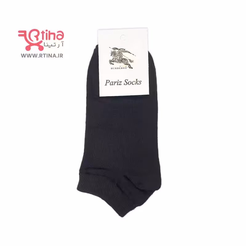 جوراب ساده مشکی/ کوتاه (مچی) (زنانه و پسرانه)
