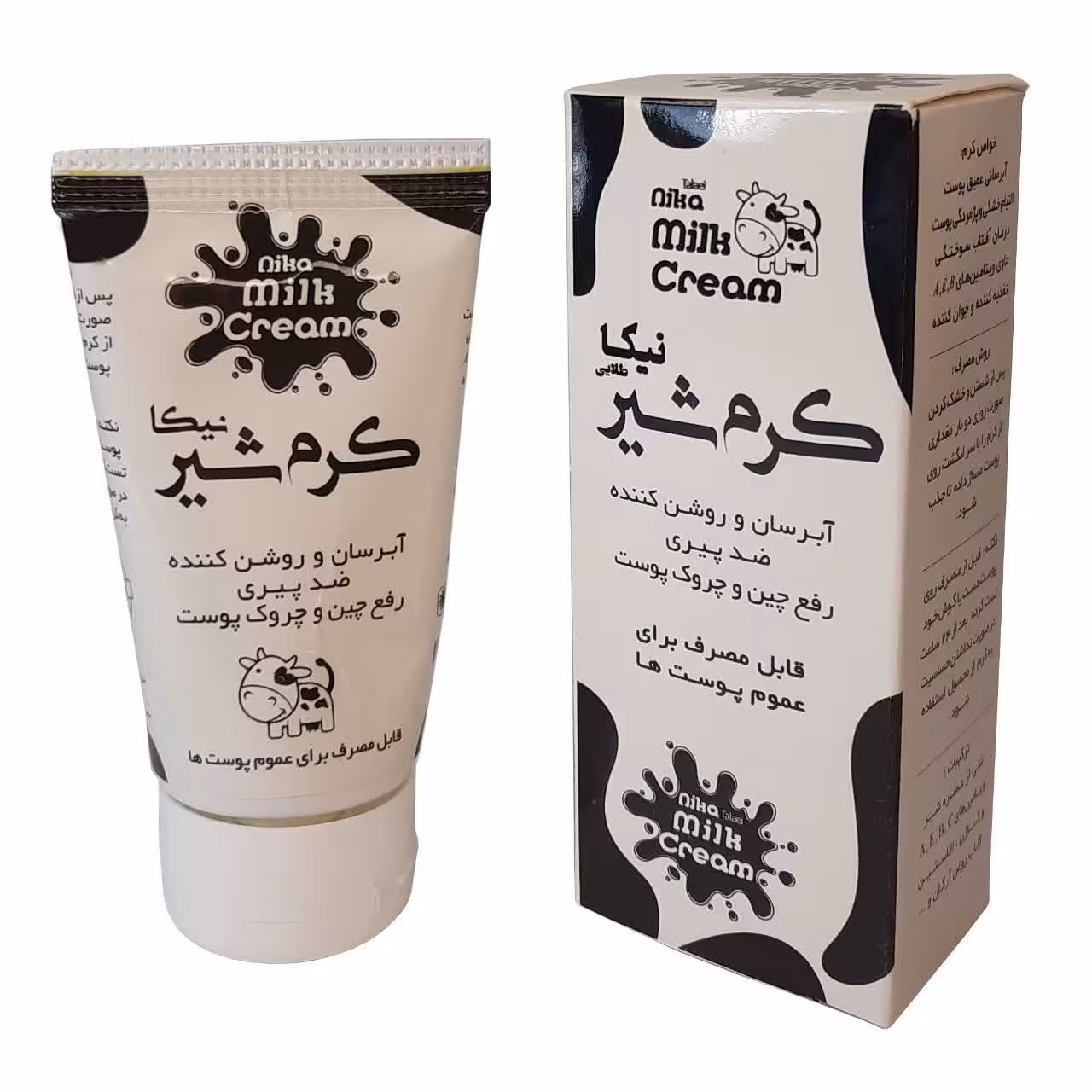 کرم شیر نیکا( 50 گرم)