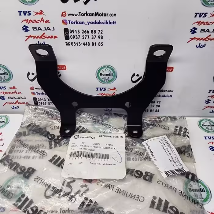 براکت فلزی پایه کیلومتر بلوری چراغ جلو موتور بنلی 150 جدید نیوفیس اصلی