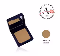 رژگونه ساریسا شماره 74 (sarisa gold)