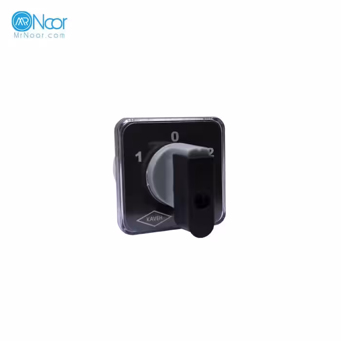 کلید گردان دو فاز دو طرفه 25 آمپر کاوه مدل 2506 - مستر نور