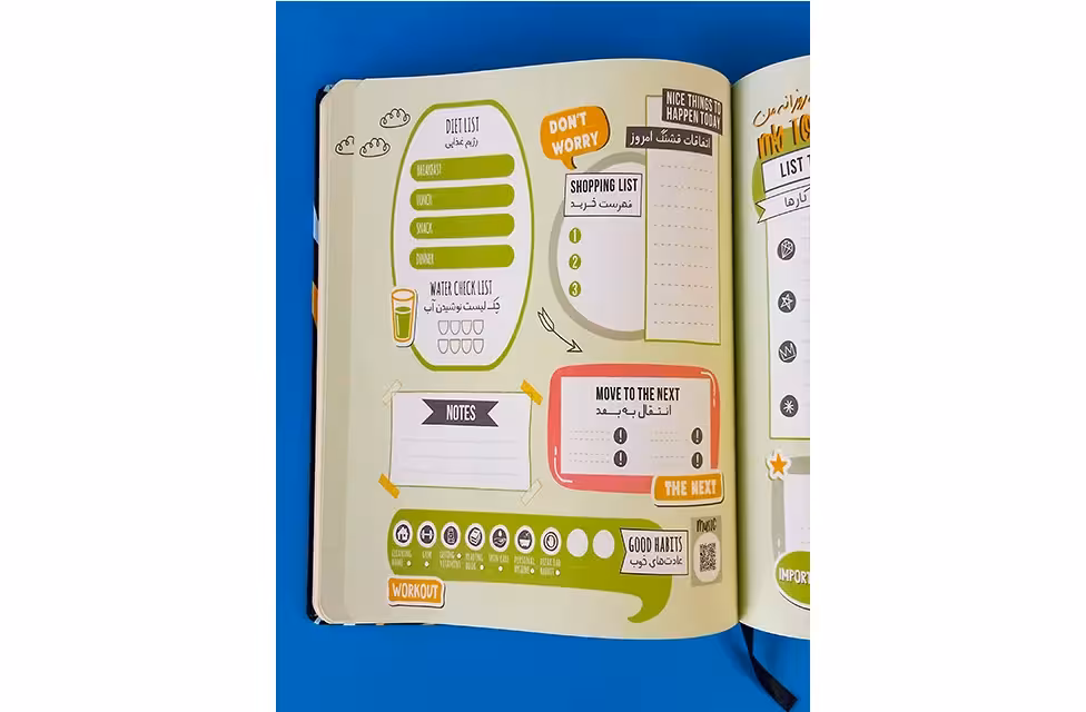 دفتر پلنر و برنامه ریزی پاپکو – 195*190 mm – خشتی جلد سخت