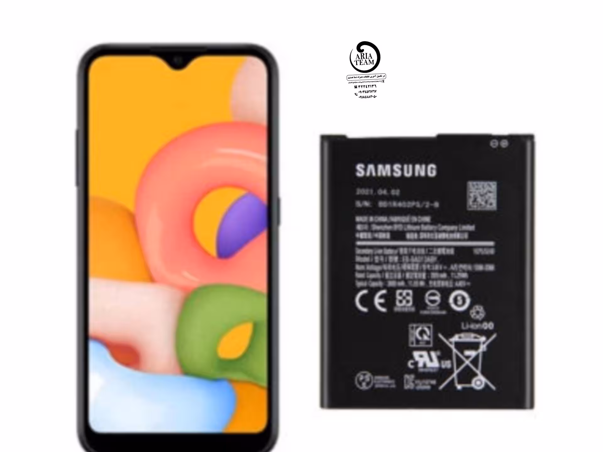 باطری سامسونگA01