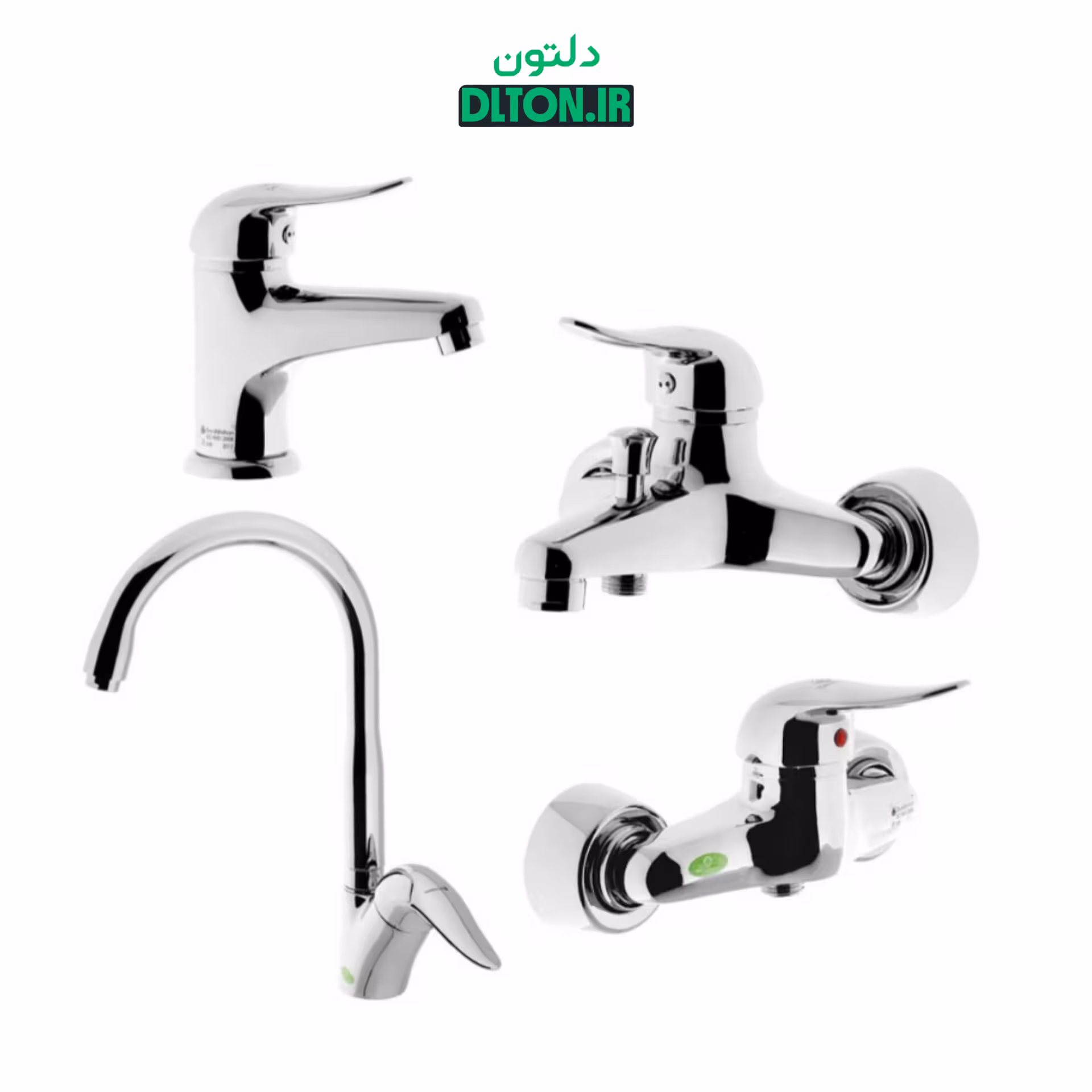 ست شیرآلات درخشان مدل آوا