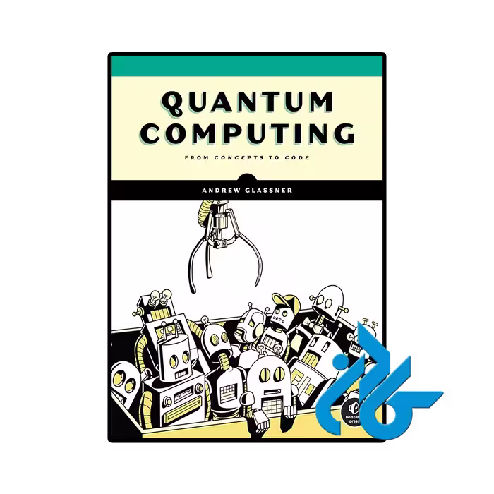 کتاب Quantum Computing
