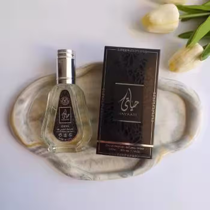 عطر ادکلن حیاتی Hayati برند ارض الزعفران 50 میل