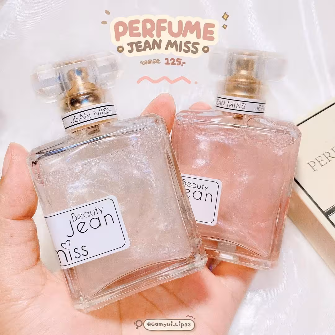 بادی اسپلش شاین جین میس jean miss کد 08