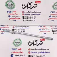 میله ( پیچ ) سیلندر موتور اپاچی 180