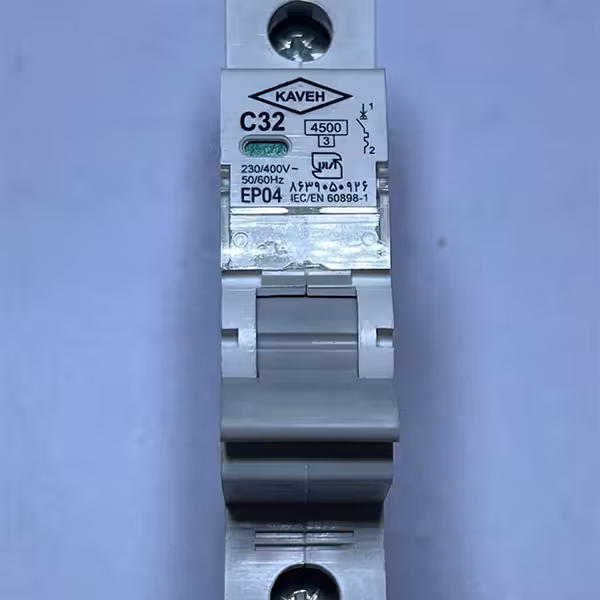 کلید مینیاتوری تک فاز 32 آمپر kaveh