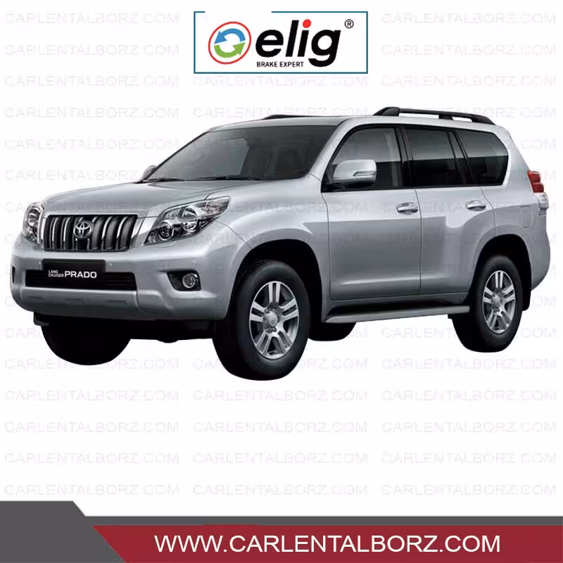 لنت ترمز جلو تویوتا پرادو الیگ ELIG