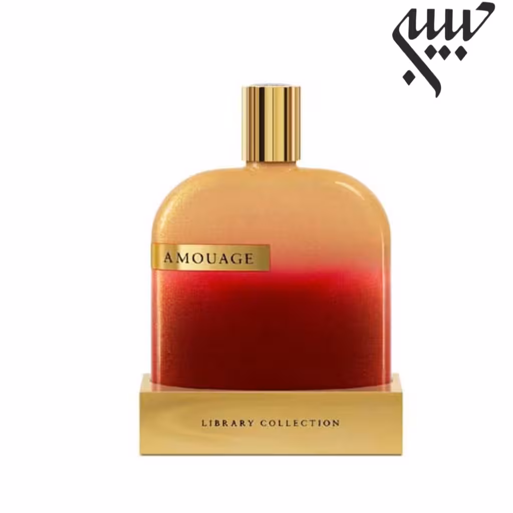 Amouage Opus X  آمواج اوپوس ده