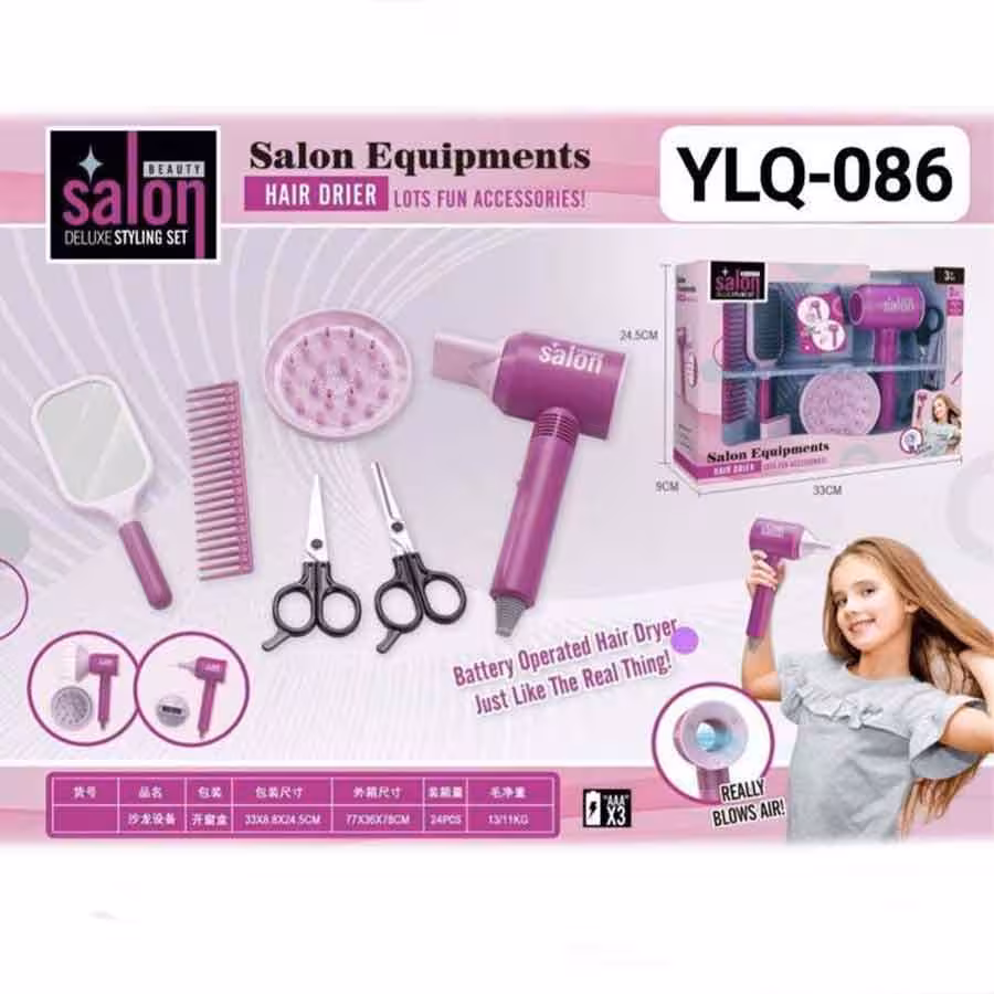 ست سشوار مدل Salon آیتم YLQ/086