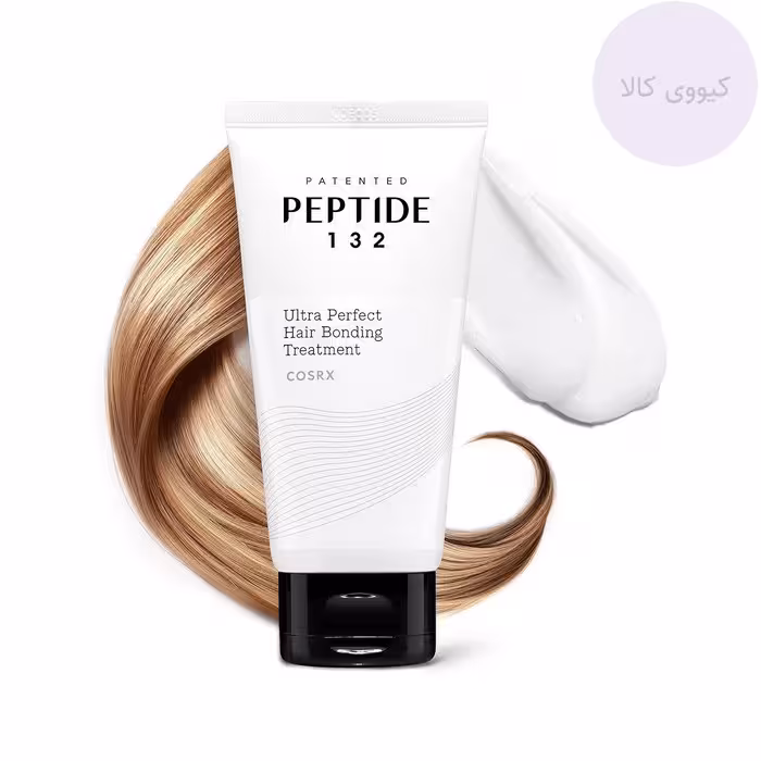 ماسک مو پپتاید 132 کوزارکس Cosrx ترمیم کننده و نرم کننده