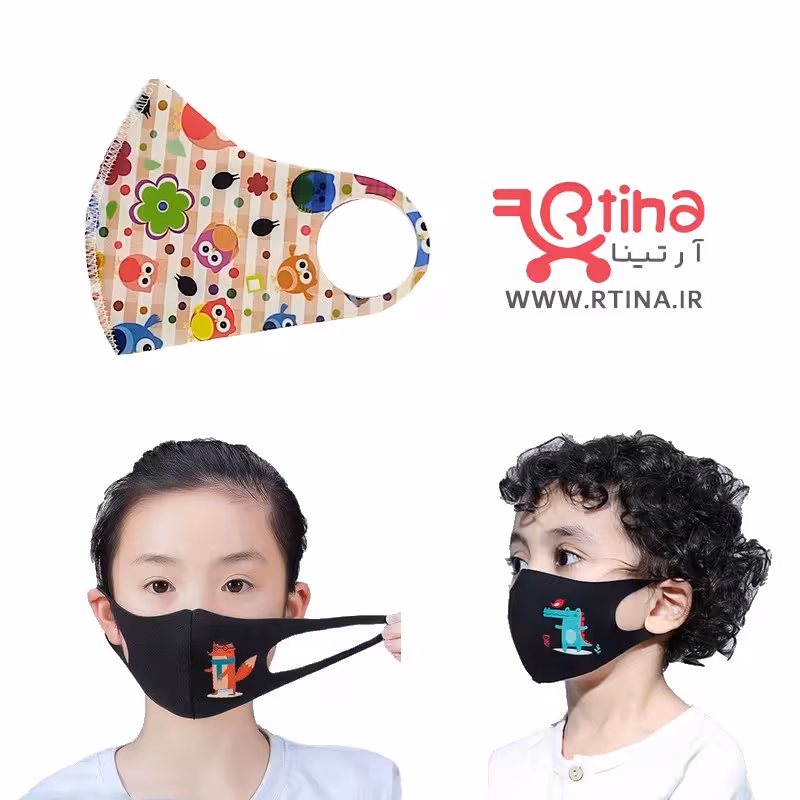 ماسک بهداشتی بچگانه دختر طرح جغد