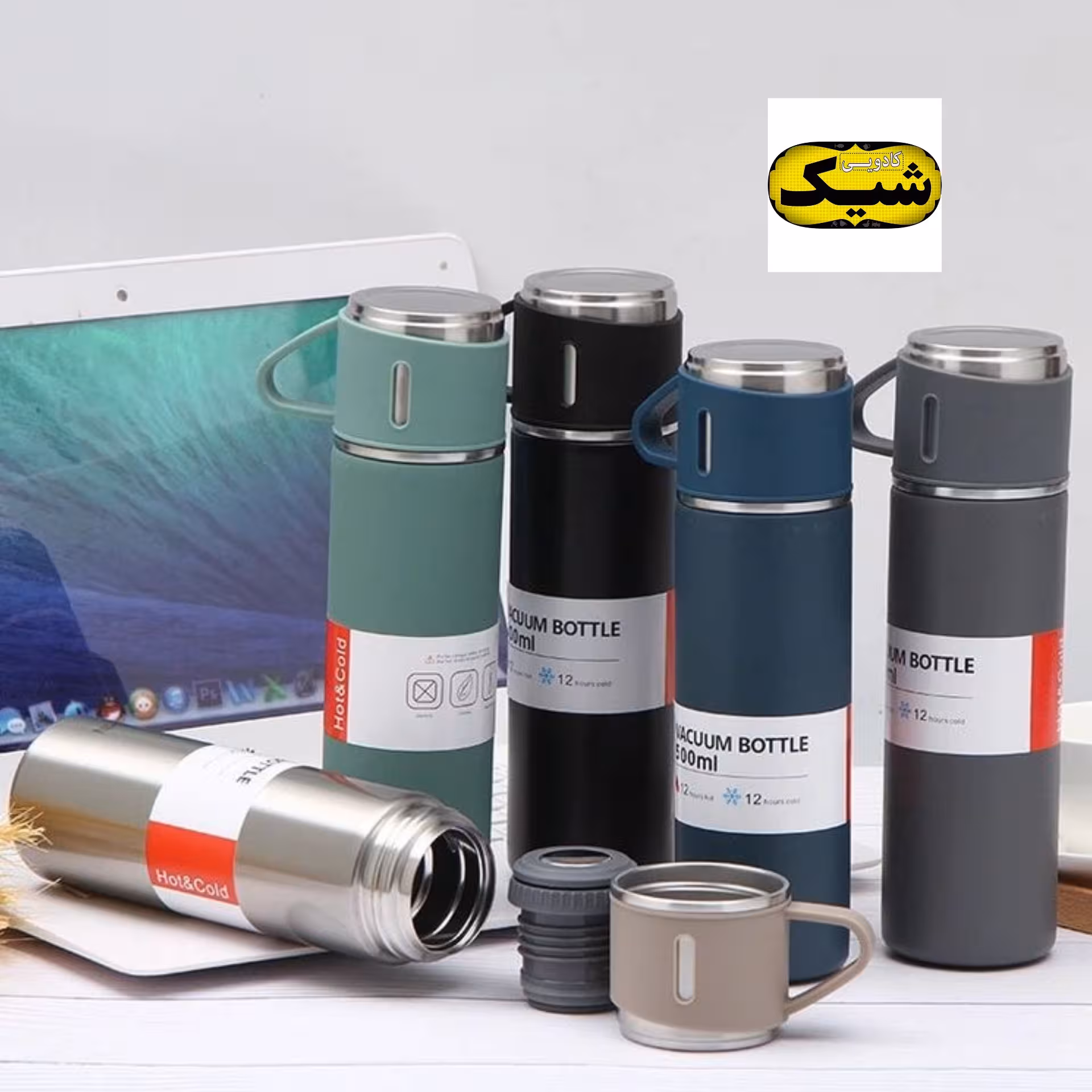 ست فلاسک کادویی لاکچری نیم لیتری لیوان دار 