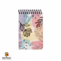 دفترچه یادداشت 100 برگ اسلاید سم (s.a.m)