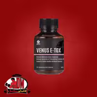 ATP Venus E-Tox