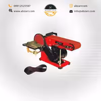 دستگاه سنباده نواری و دیسکی 150 میلیمتر محک مدل BDS-15/10 (( اقساط یک ساله ))