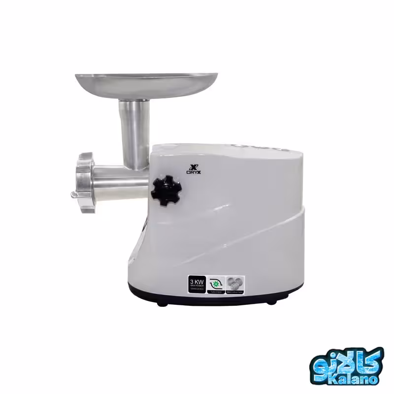 چرخ گوشت اوریکس مدل MG-3817