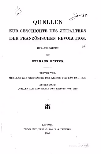 خرید و دانلود نسخه کامل کتاب Quellen zur Geschichte der Kriege von 1799 und 1800