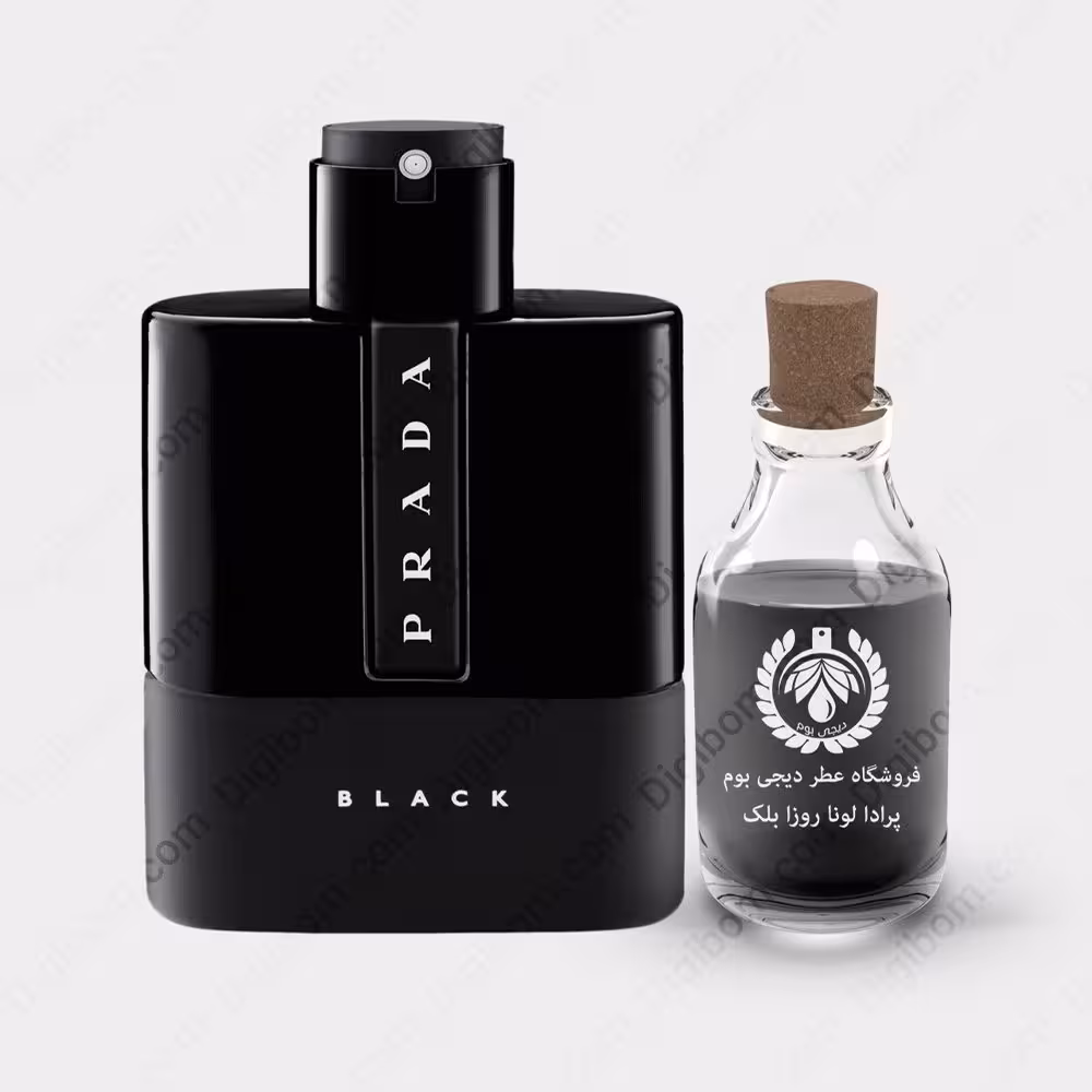 عطر پرادا لونا روزا بلک – Prada Luna Rossa BlackعطرPrada Luna Rossa Black