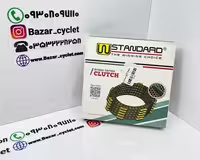 صفحه کلاچ موتور سیکلت هندا 125_150_200 (6تایی) شتاب دهنده برند استاندارد