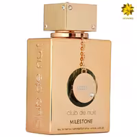 Armaf Club De Nuit Milestone Edp 105ml