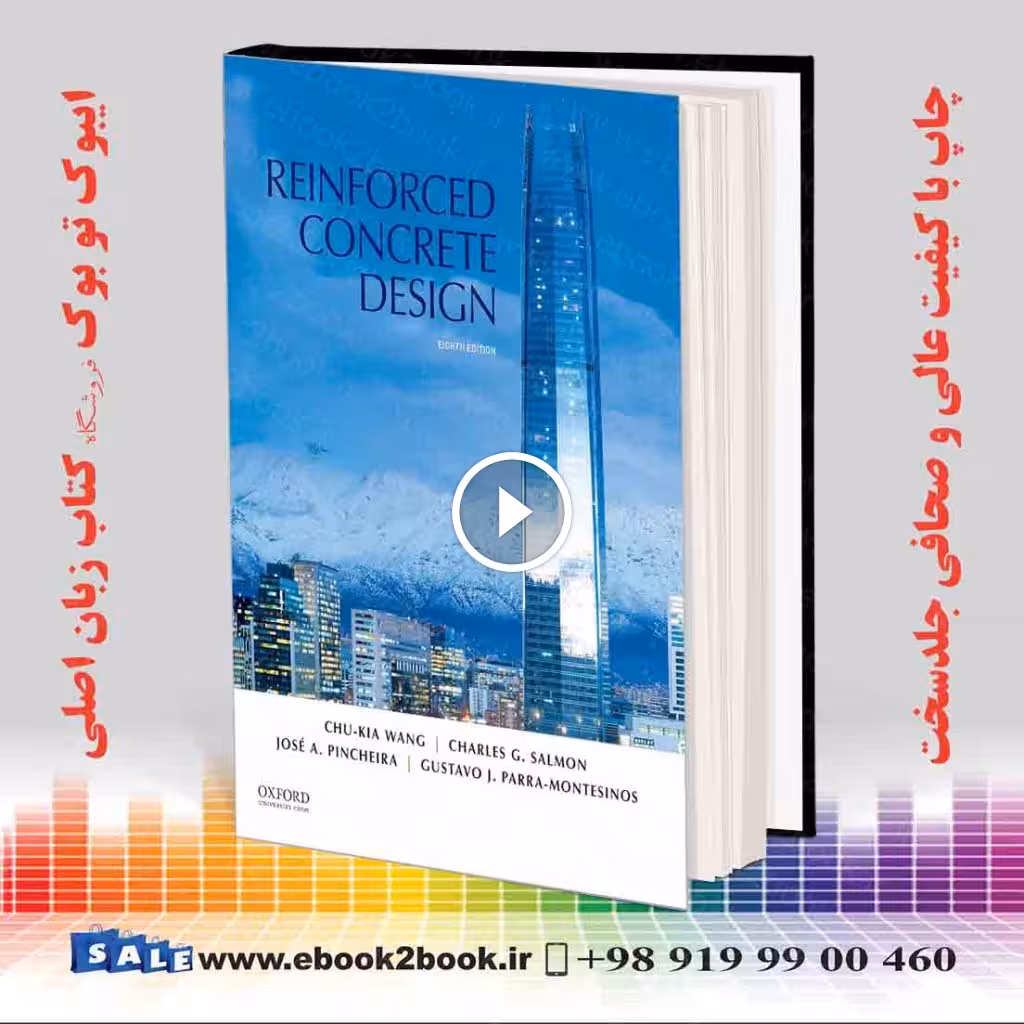 Reinforced Concrete Design