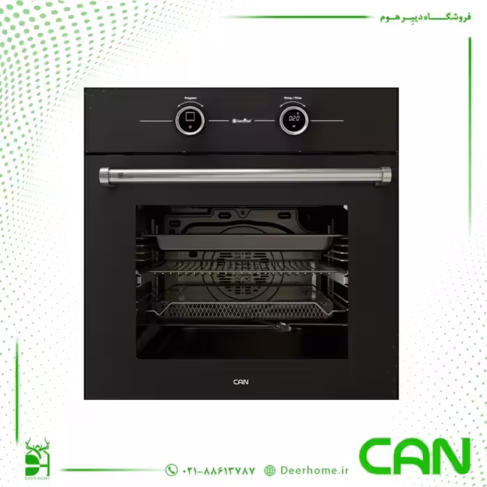 فر کن مدل اولیور (Oliver)