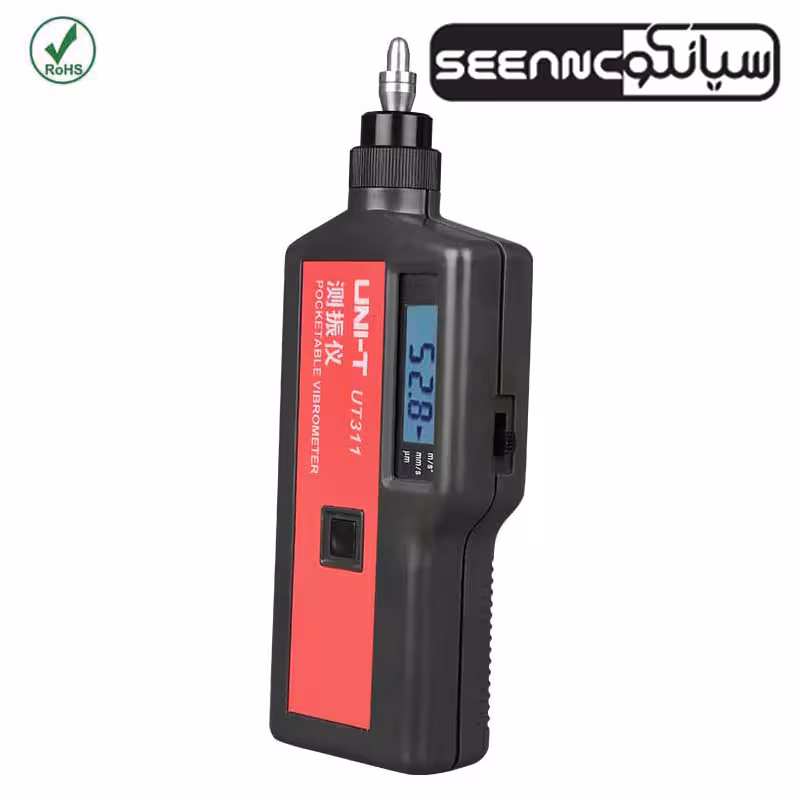 لرزش سنج دیجیتال یونیتی مدل UNI-T UT311