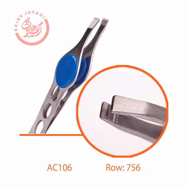 موچین انبری انگشتی AC106