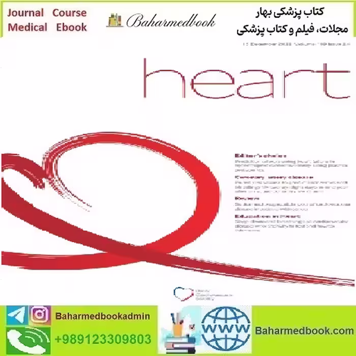 Heart 2023 Full Archives TRUE PDF price 30€ - کتاب پزشکی بهار