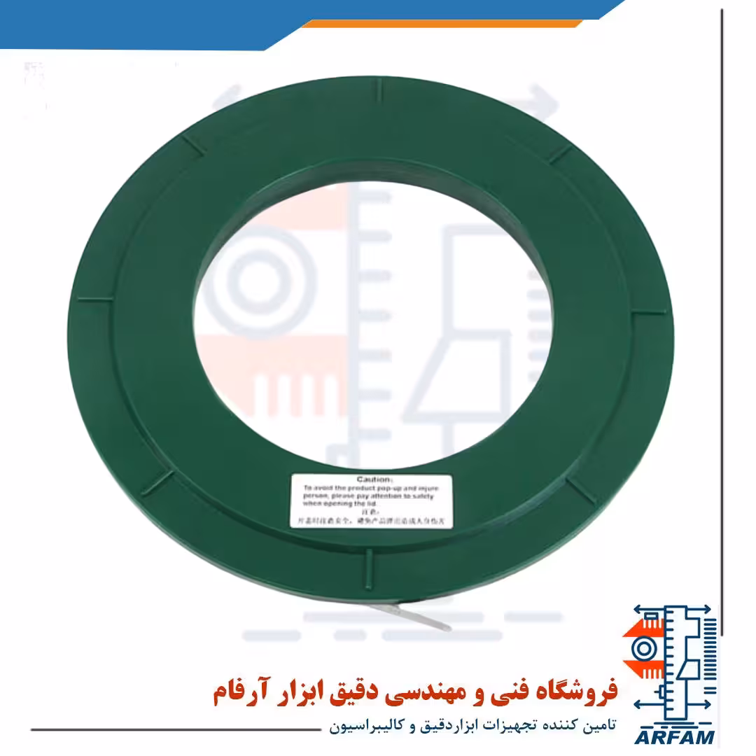 فیلر نواری 5 متری اینسایز مدل 40-4621