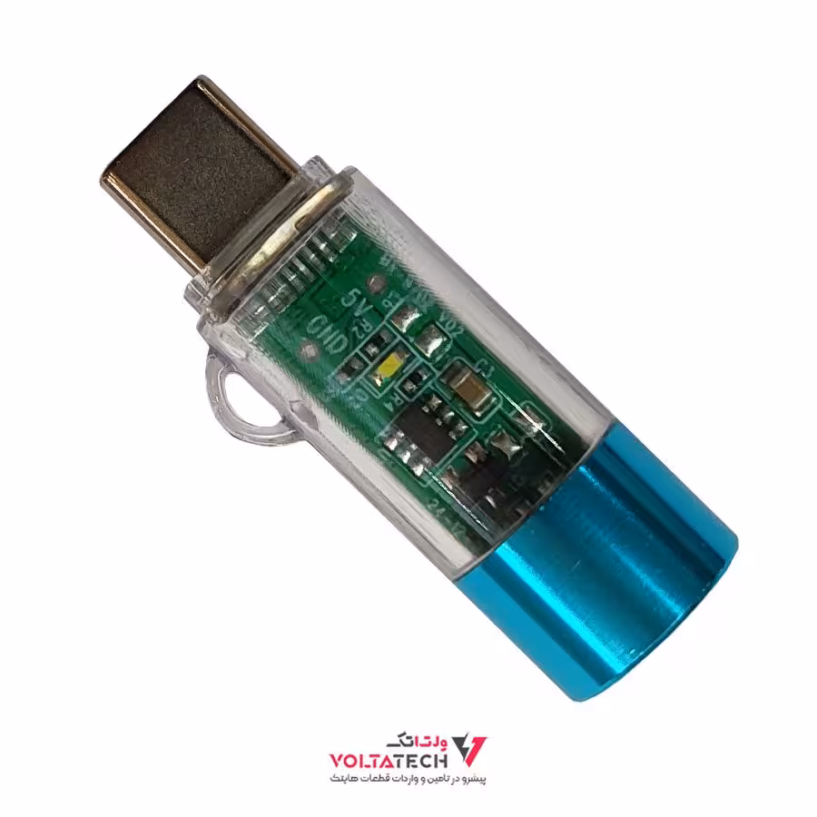 فندک برقی تایپ سی گوشی