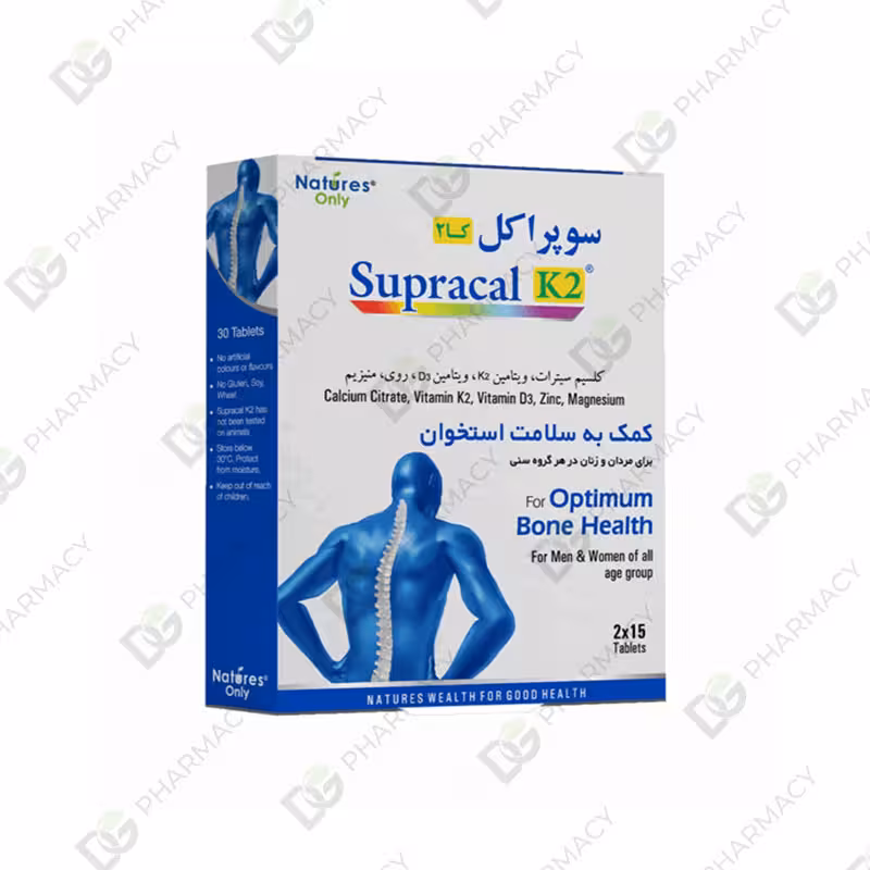 سوپراکل کا2 دیجی فارماسی
