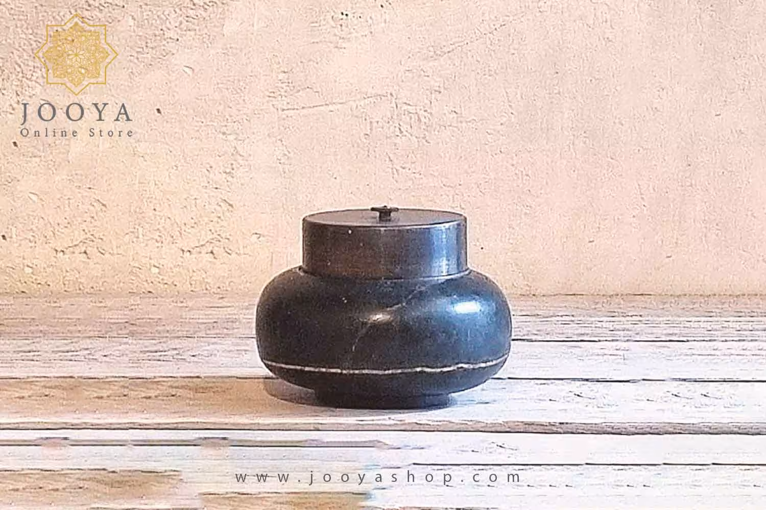 بانکه الین