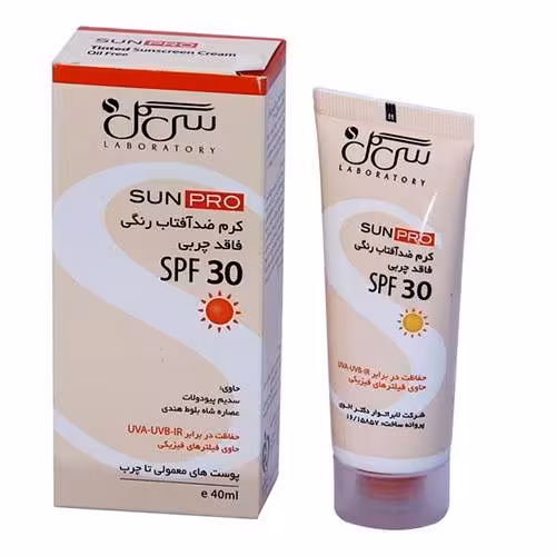 کرم ضد آفتاب رنگی SPF30 سی گل