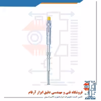 میکرومتر شیار (سرنگی) آسیمتو 100-75 میلی متر دو بازویی مدل 2-64-163