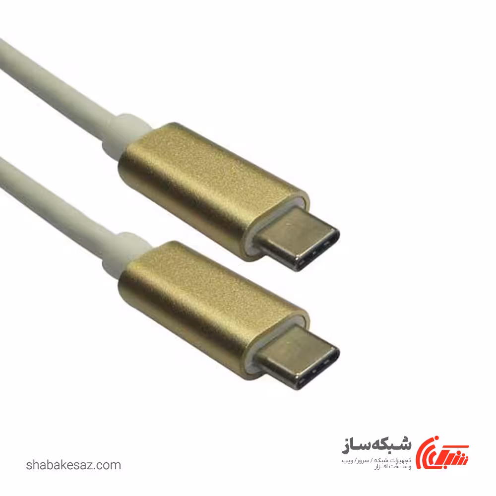 قیمت و خرید کابل Type C فرانت Faranet FN-UCCE10 - شبکه ساز