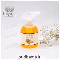 اسپری لوریس طالبی ملون LORIS MELON