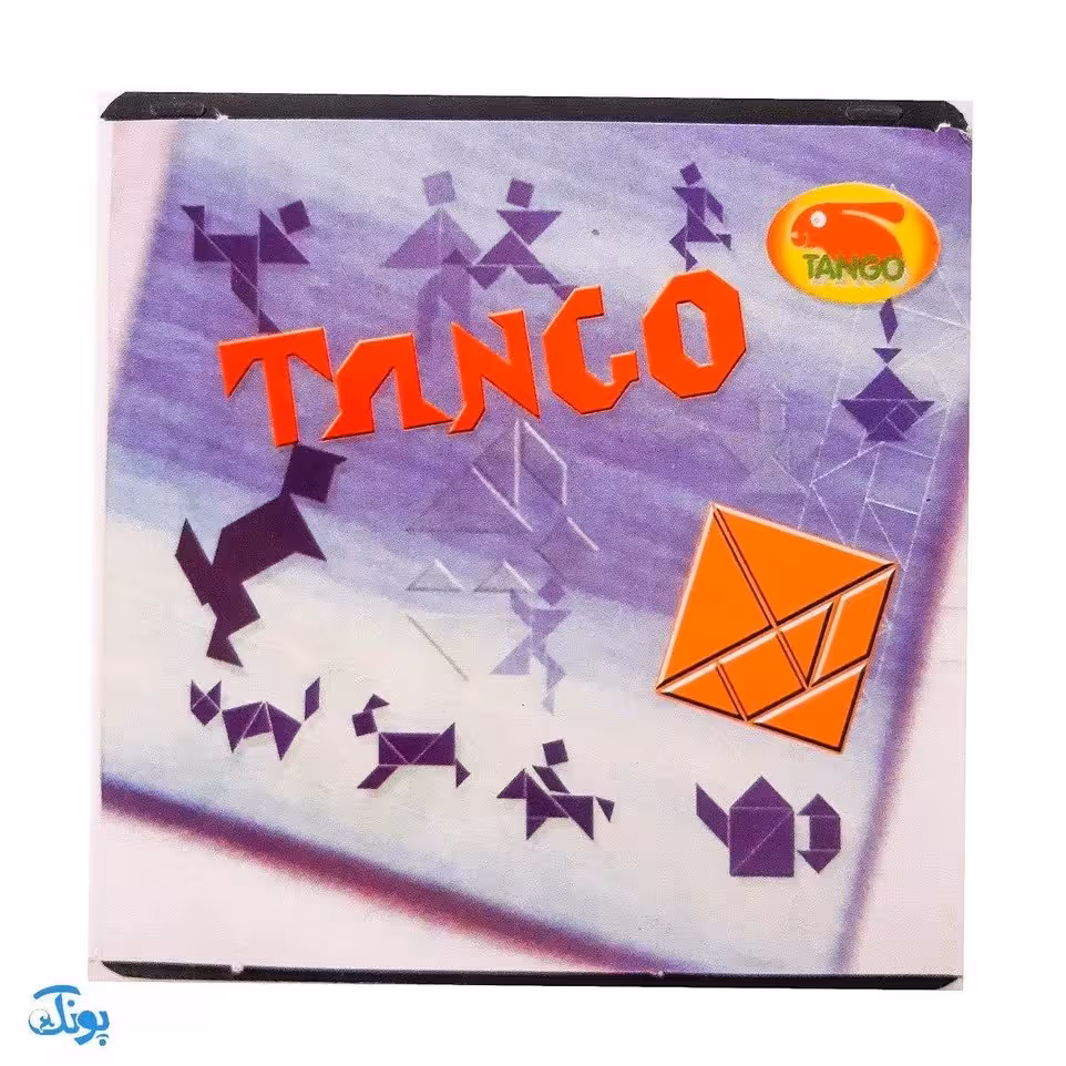 بازی فکری تانگو مربع (تنگرام ، تانگرام)