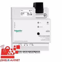 کنترلر دیمر تک کاناله 1000 وات اشنایدر | Schneider