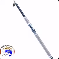 چوب ماهیگیری میکانو قدیم سایز 240