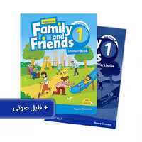 امریکن فمیلی اند فرندز یک ویرایش دوم American Family and Friends 1 2nd وزيري