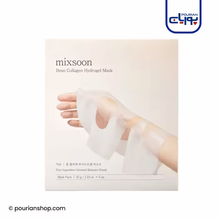 ماسک صورت هیدروژلی کلاژن میکسون