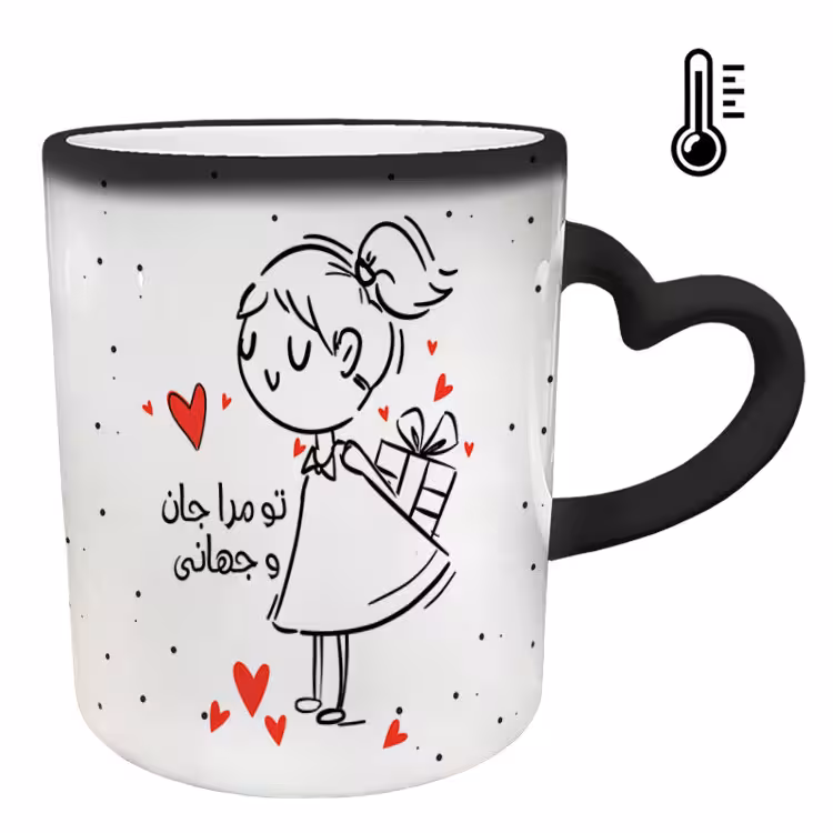 خرید ماگ-لیوان حرارتی  دسته ساده  عاشقانه کد 158