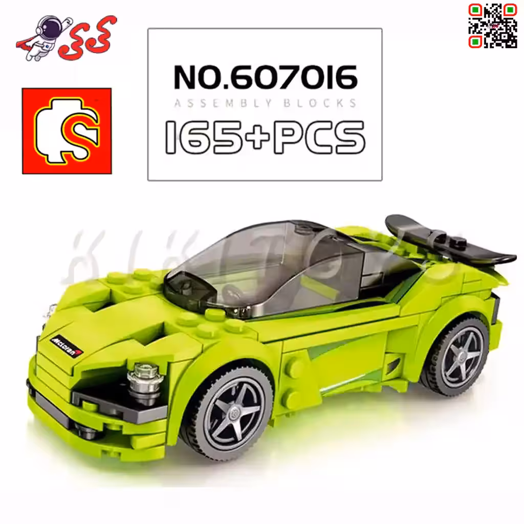 لگو ماشین مک لارن تکنیکالی سمبوبلاک SEMBO BLOCK 607016