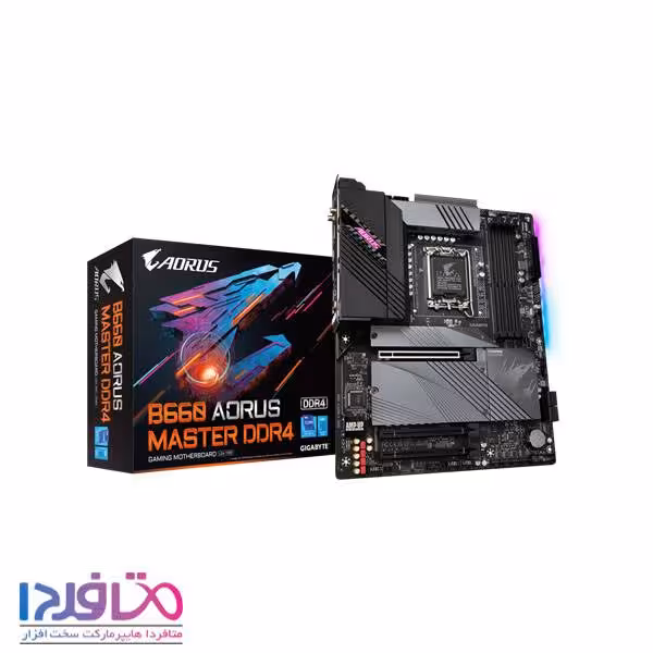 مادربرد گیگابایت مدل B660 AORUS MASTER DDR4