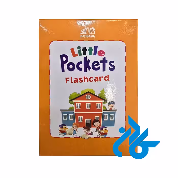 خرید فلش کارت Little Pockets Flashcard