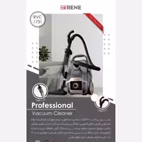 جاروبرقی RENE مدل RJB-1731 مدادی با ضمانت 24 ماهه ارسال رایگان